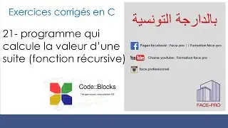 #c