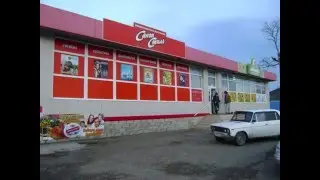 Фильм о Новолабинской
