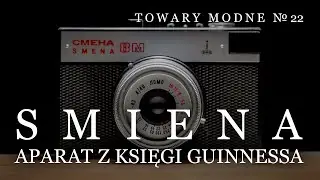 Smiena - aparat z księgi Guinnessa [TOWARY MODNE 22]