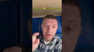 #тело