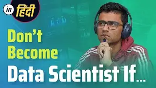 Is Data Science a Good Career?