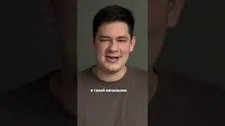 Важная мысль для формирования сильной молодежной команды❤️