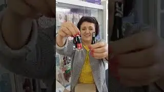 Мой заказ из 12 каталога.