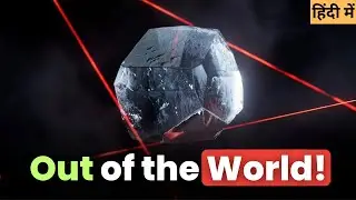 Out of The World Material!!! D3O | Explained in Hindi