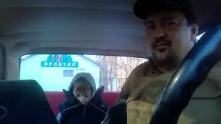 приехали в оздоровительный лагерь орлятко