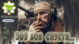 Сериал о бесконечности бытия.🎶