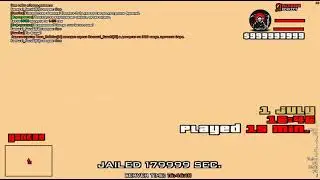 ну так помоечка