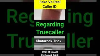 Truecaller Àmezing Hidden Settings  ! Truecaller New Update 2023 ! Truecaller tricks 2023