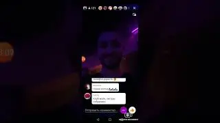 МИРОН в ГЕЙ клубе 🙈