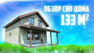 Обзор дома из СИП панелей