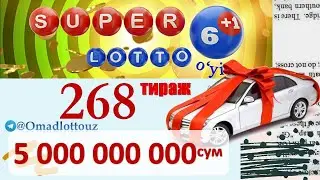 Cупер лотто охирги 268 тираж бугунги сони Superlotto oxirgi tiraj bugungi soni 1 сентябрь 2022 йил