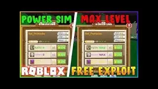 [Power Simulator] [hack script pastebin 2019]