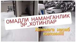 НАМАНГАНЛИК ЭР ХОТИНЛАРНИ ДАЧАДА НИМА ИШЛАР КИЛИШАДИ...!?