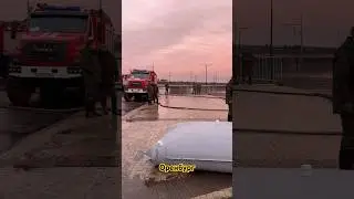 #оренбург