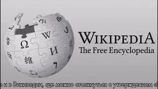 Зангезур - это историческая земля Азербайджана