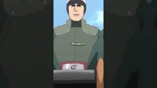Майто Гай 