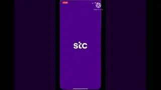 STC E-Sim Request and Activation