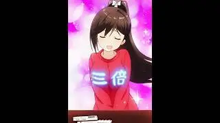dance boing-boing style🥵| Dance Anime #anime #kawaii #shorts