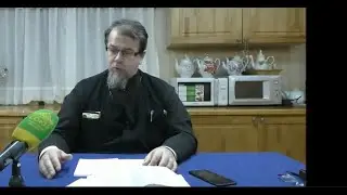 Ч 4  Совершенная любовь изгоняет стах / К Корепанов