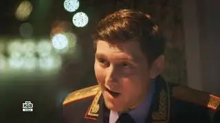 Шилов и Никулин.Сделка ради друзей.