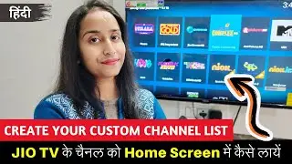 How to Set Favourite Channel List in KODI [Jio TV] | How to Customize Your Jio TV Channel List 😍