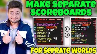 How To Make Separate Scoreboards For Separate Worlds in Minecraft Server