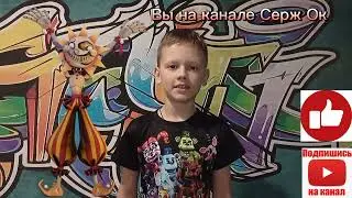 Как слепить  Солнце и Луна из пластилина  FNAF 9 Security Breath  | Серж Ок.