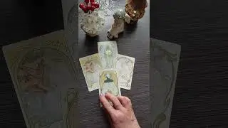 ВАМ ПОСЛАНИЕ ОТ АНГЕЛА ХРАНИТЕЛЯ!🙏🧚‍♂️