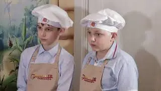 Поваренок шоу Выпускной школы