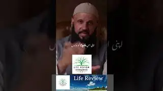 Circle Of Sins // Break the Circle // Advice For Comming Out From Circle Of Sins // Little Good Deed