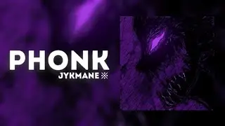 Xantesha "SUNRICE" (Slowed &  Reserved)