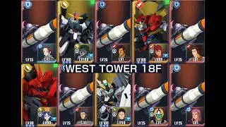 【Gジェネ】WEST TOWER 18F【ジェネレーションタワー】