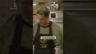Ку-Кухня