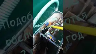 БиоДэка 3 пр 600