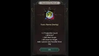 Undecember  - Rune Awakening Process