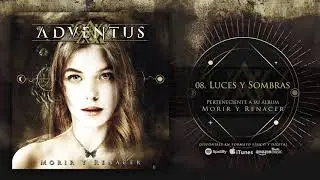 ADVENTUS 