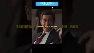 Альфа учит Степашку пикапу 👄 