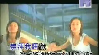 蔡卓SA  -  哥哥