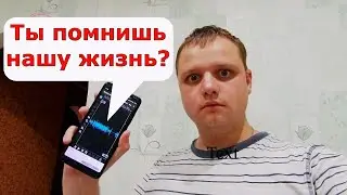 О чем говорят ДУШИ? Со мной будет жить ЦАРЬ?! ✞ Дух ЛЕГОНЬКО потрогал за плечо! ✞ ЭГФ | ФЭГ | EVP