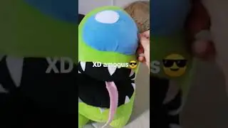 amogu