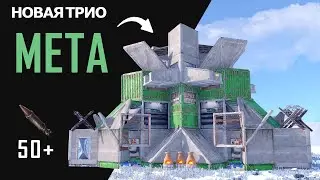 MOSS - Simple & Strong Bunker Base | Funnel Walls | OP Turrets | SOLO/DUO/TRIO | RUST 2025