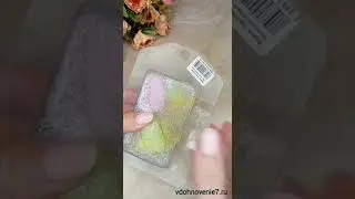 Мыло "Перышки"