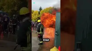 Why can't you put out an oil fire with water?