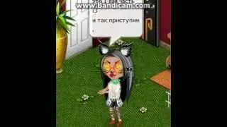 Аватария Девочка+Мальчик=Bдыҳåй ™