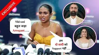 Bigg Boss OTT 3: Poulomi Das Nai Kiya Racism Par React, Kahi Bigg Boss Par Badi Baat
