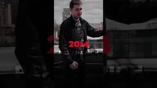 Папич легенда