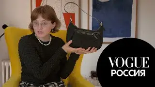 Что в сумке у Полинэ Кудрявцевой?