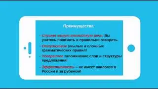 Begin english Говорите сами! Начните  и отработайте свои разговорные навыки до автоматизма!