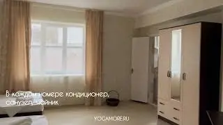 Новый йога-отель в Сочи для йога-туров 