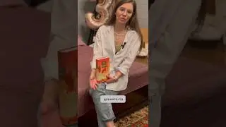 Правила виноделов Джон Ирвинг